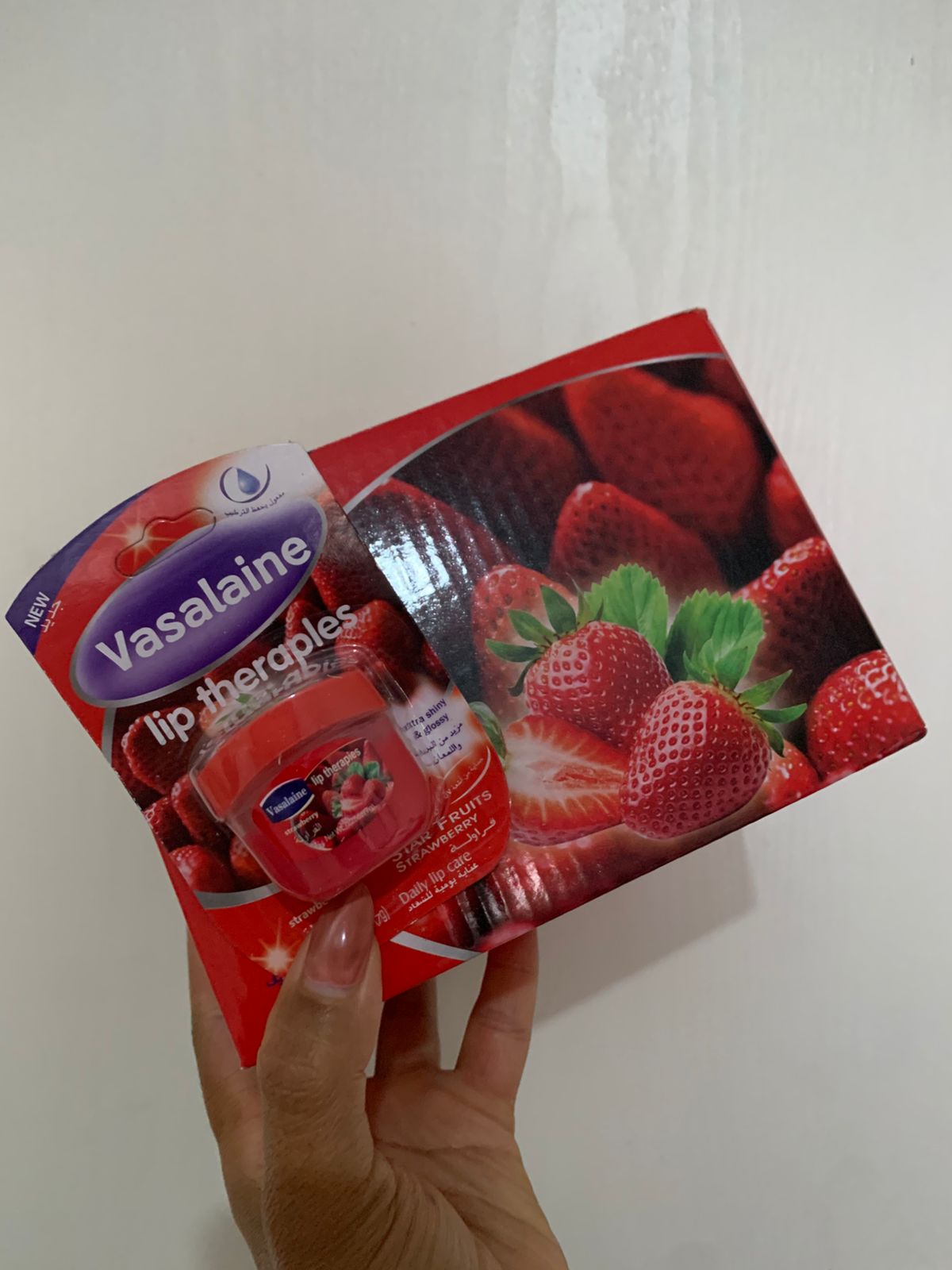 Vasalaine Lip Therapy – Strawberry Lip Balm (Box of 24)