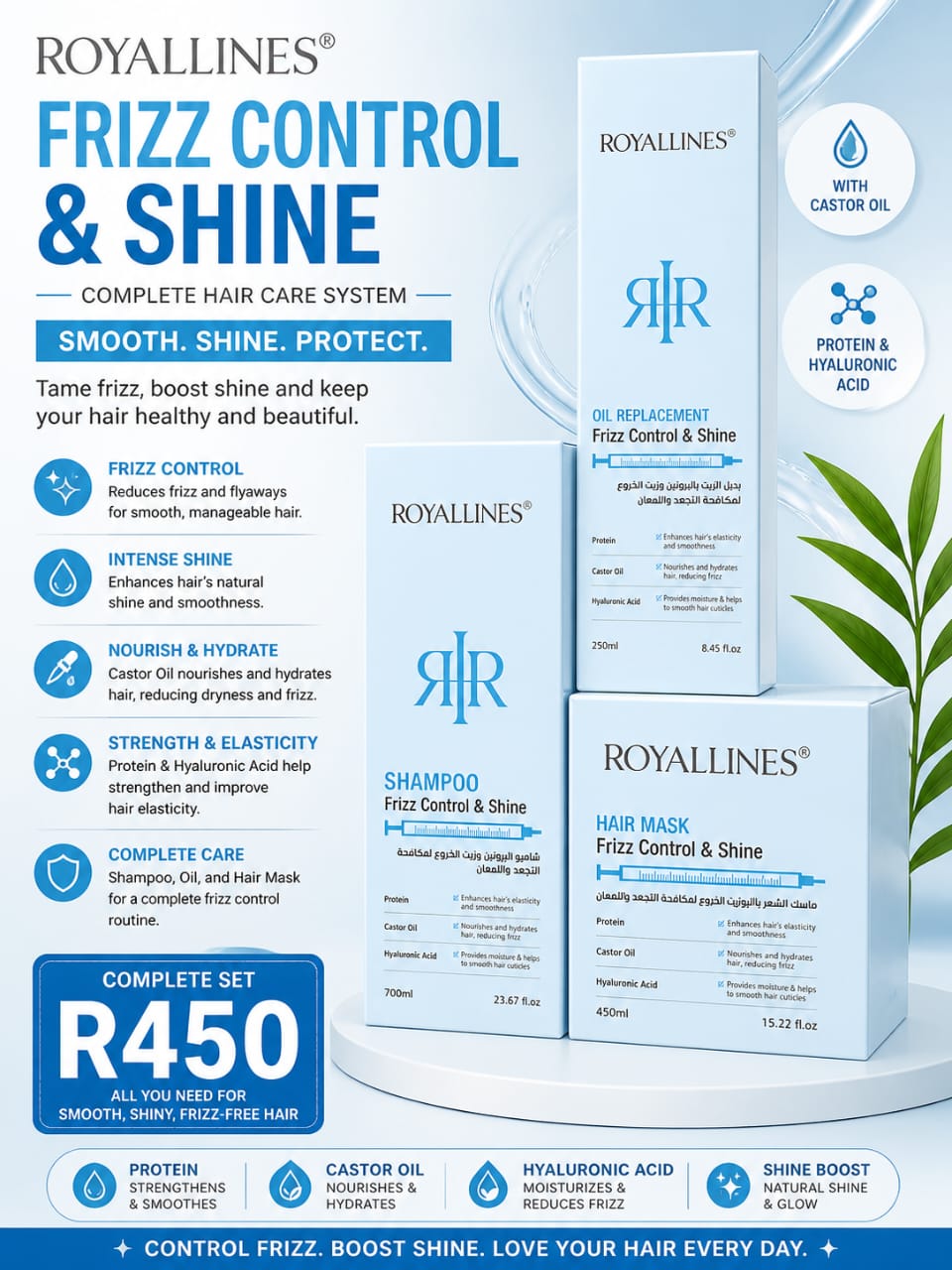 ROYALLINES Hair Care Collection