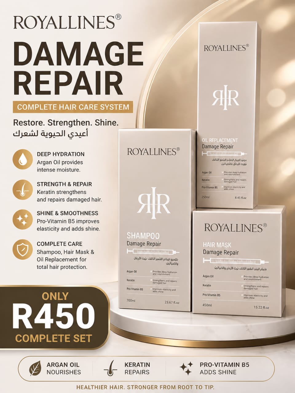 ROYALLINES Hair Care Collection