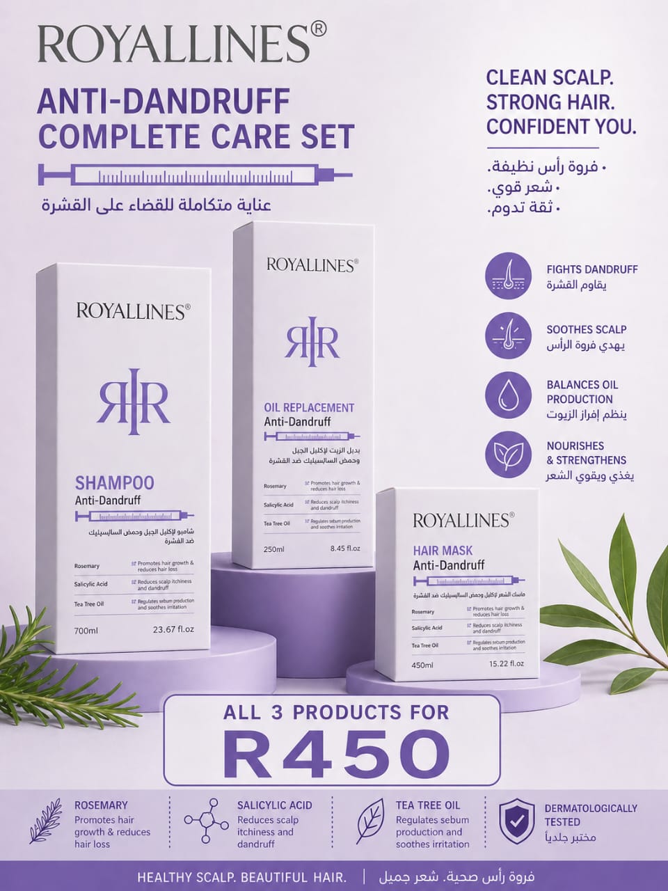 ROYALLINES Hair Care Collection