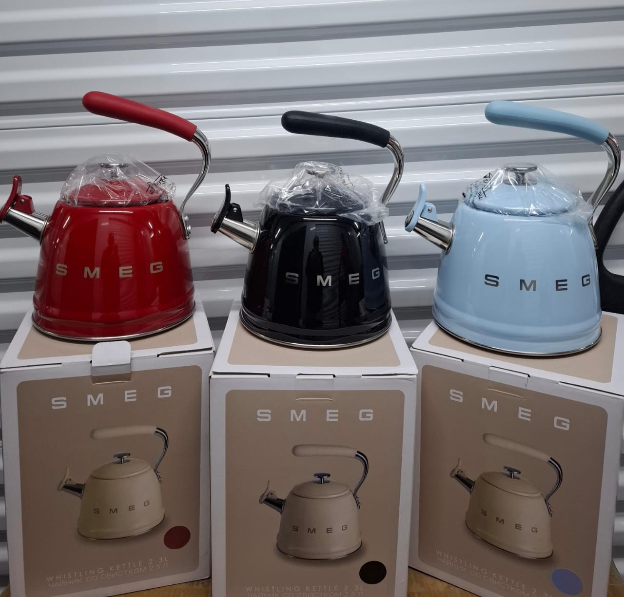 SMEG Retro Style Whistling Kettle