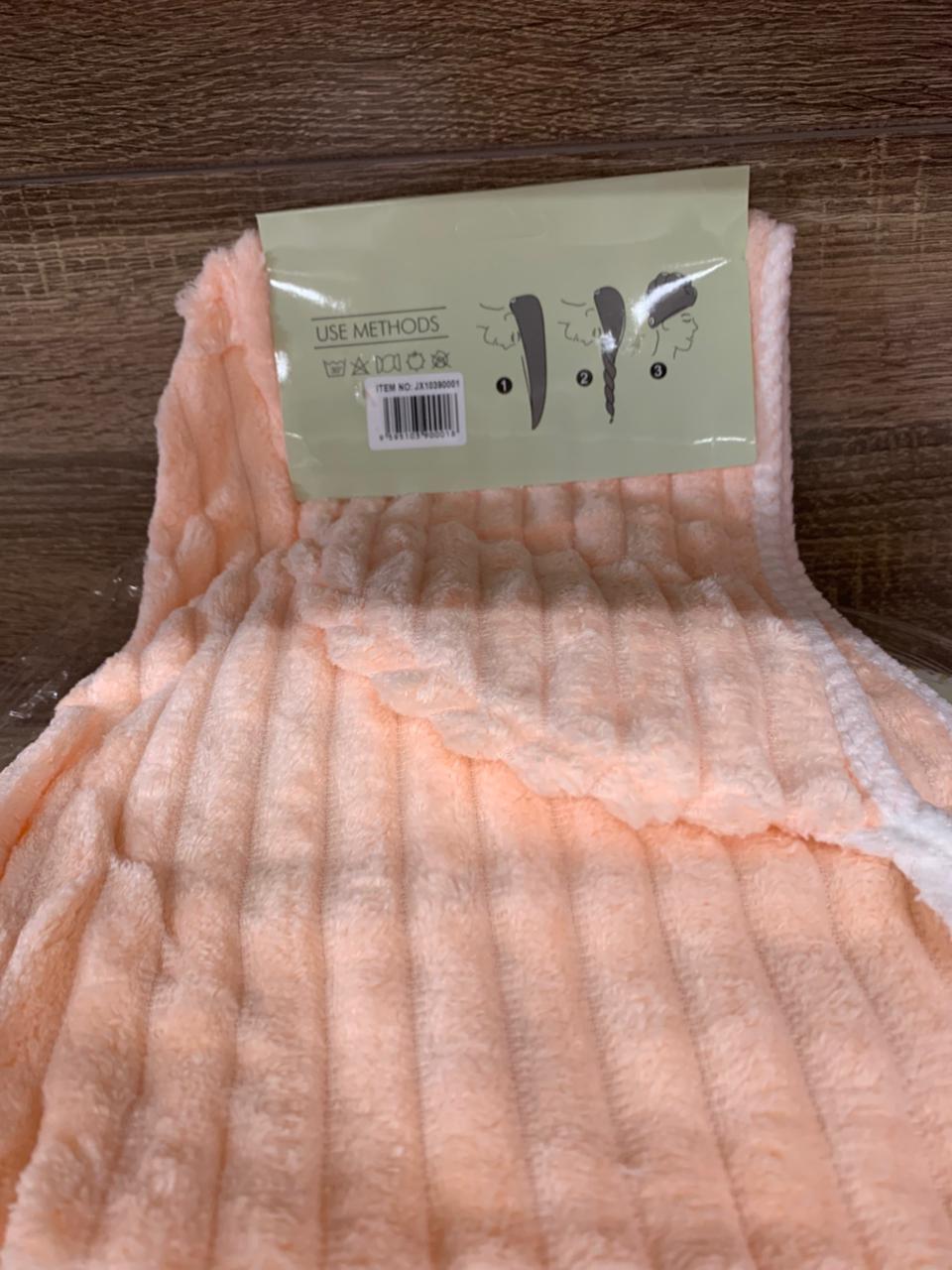 Quick Dry Microfiber Hair Towels – Pack of 6